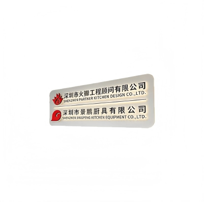 Acrylic Business Signs