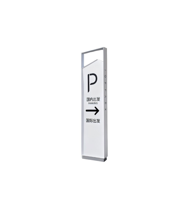 Acrylic Wayfinding Signs