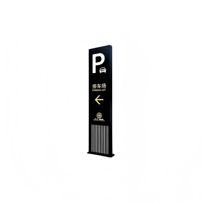 Acrylic Wayfinding Signs