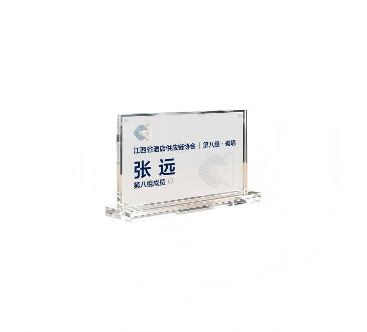Acrylic Seat Signs