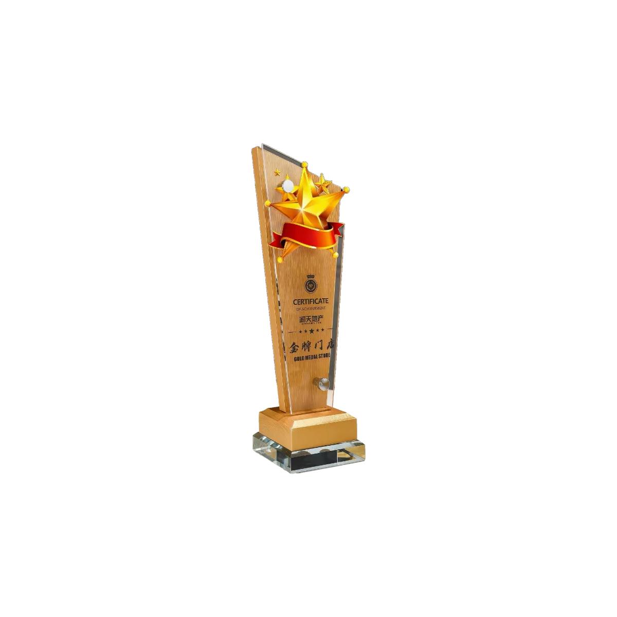 Acrylic & Wood Trophy